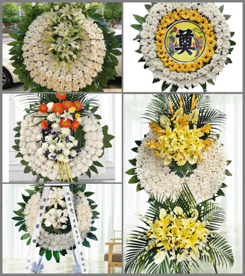 山西忻州五台县石咀乡客子庵村花圈速递